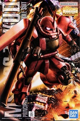 BANDAI MG 1/100 MS-06S Char's Zaku Ver.2.0 from japan