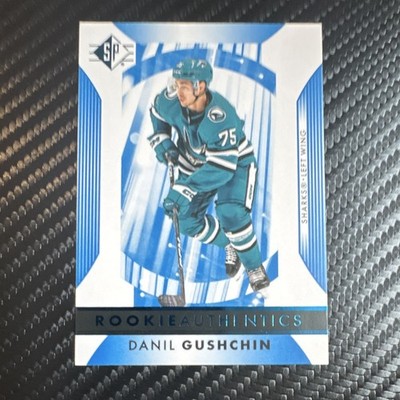 Upper Deck SP 2023-24 Rookie Authentics Danil Gushchin Sharks RC #138