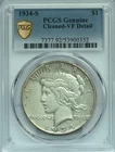 1934-S Peace Dollar $1 PCGS Genuine CLEANED • VF Details