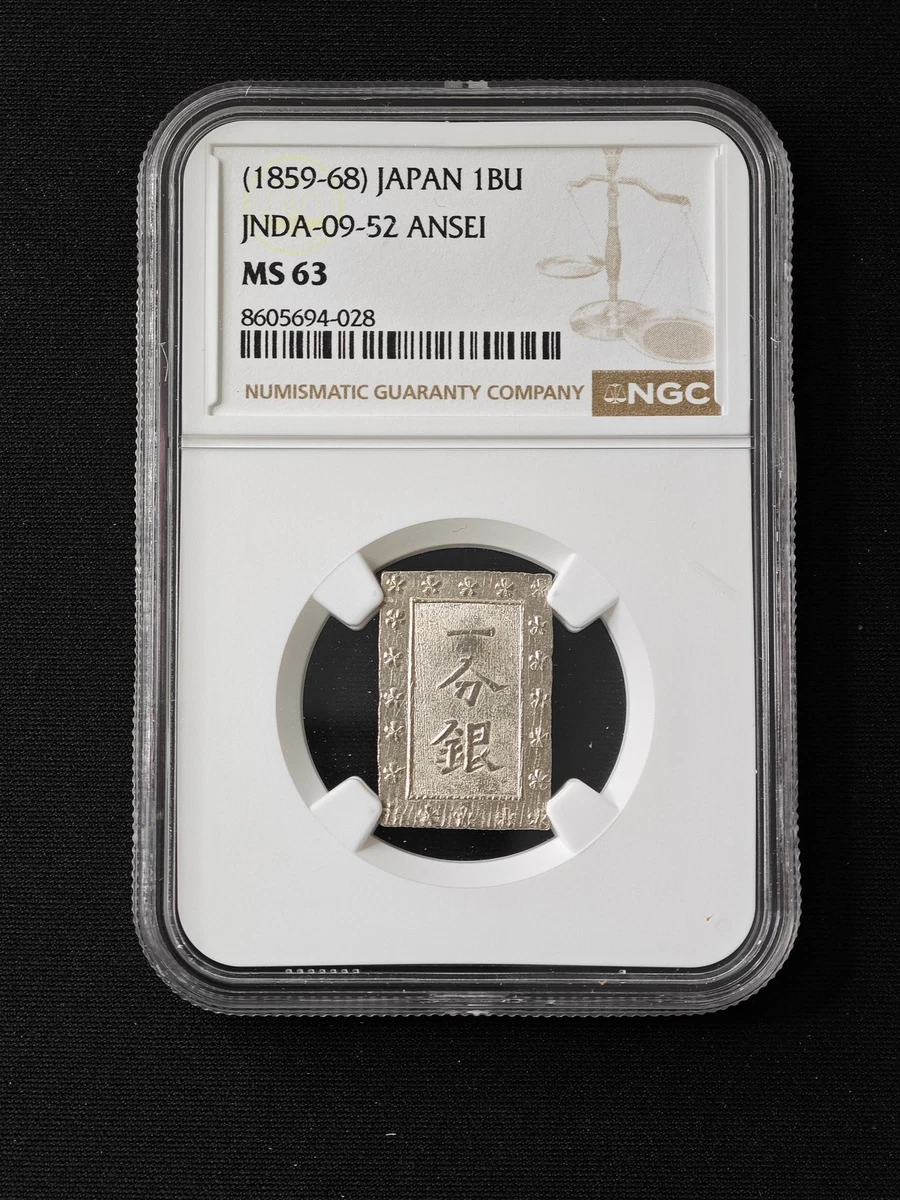 银色日本硬币| eBay