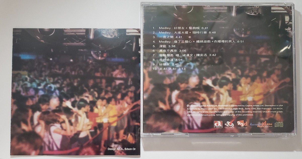 Edmond Leung 梁漢文903 id club 貼身拉闊音樂會Live CD Hong Kong