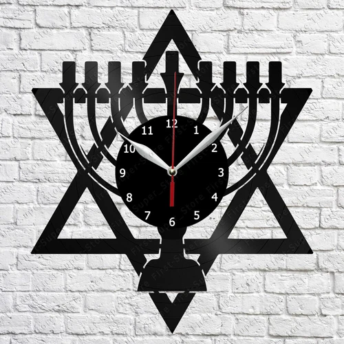 Judaism Vinyl Record Wall Clock Home Fan Art Decor 12'' 30 cm 5504