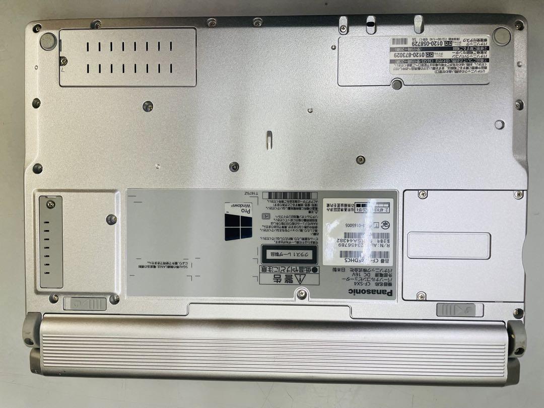 Panasonic Let's note CF- SX4 Windows11 configured i5 8GB SSD Panasonic Let's note CF- SX4 Windows11 configured i5 8GB SSD