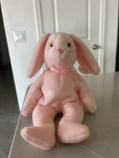 ty beanie babies hoppity 1996 PVC Pellets Rare Style 4116