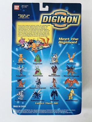 RARE!!! NEW IN BOX - Digimon Bandai Season 1 Collectible Set