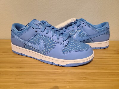 dunk low university blue outfits