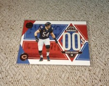 2022 BRIAN URLACHER PANINI LEGACY DECADE OF DOMINANCE INSERT #DD-11 (BEARS)