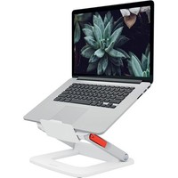 Aktion: Leitz Laptop-StäNder Ergo Weiß Mit PräMie Nach Registrierung