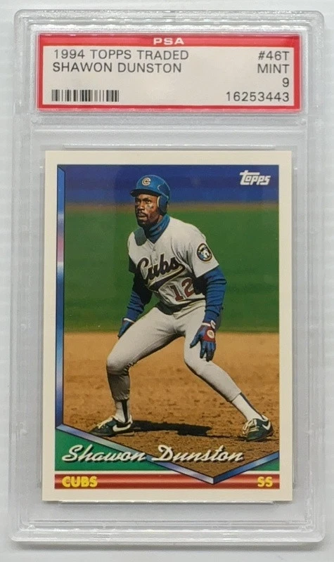 Shawon Dunston trading card