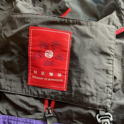 Adidas Cny Hz Wb Chinese New Year Half Zip Windbreaker Jacket Koigp1866 - Picture 4 of 7