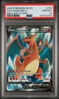 Charizard V PSA 10 Full Art 153/172 Swsh09: Brilliant Stars Pokemon TCG Holo