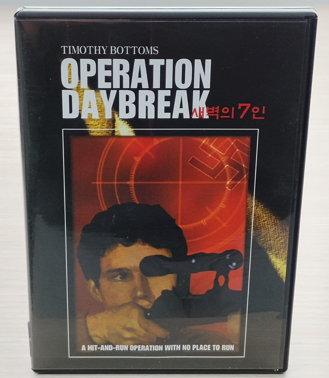 Operation Daybreak DVD PAL Korean Import In Mint Condition