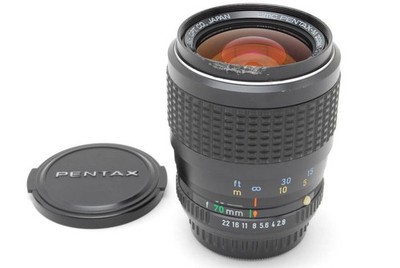 Objectif Zoom Smc PENTAX-M 35-70mm F/2.8-3.5 - Monture K - Occasion