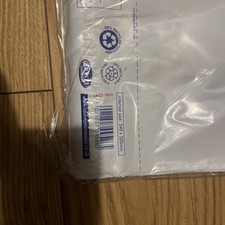 County Polythene Envelope Mail Bags MEDIUM (Pack Of 25) C241 240mm x 320mm