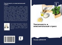 Toxichnost' I Okislitel'nyj Stress Nacira Djabali