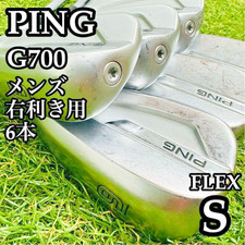 Ping G700 Iron Set 6pcs 6-W,U Green Dot Stiff Flex N.S PRO Zelos7 RH