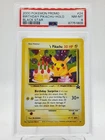 BIRTHDAY PIKACHU 2000 POKEMON BLACK STAR PROMO HOLO #24 PSA 8 Q0895
