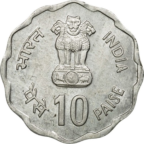India | 10 Paise Coin | Woman threshing grain | Km:35 | 1980 - Picture 6 of 8