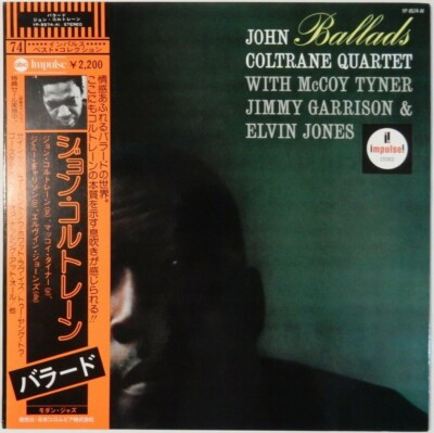John Coltrane Quartet Ballads ABC Impulse! YP-8574-AI OBI JAPAN VINYL LP JAZZ GF