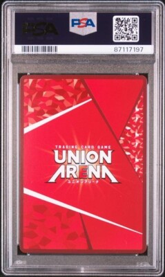 PSA10 UNION ARENA UA21BT/YU YU HAKUSHO 038 YUSUKE URAMESHI