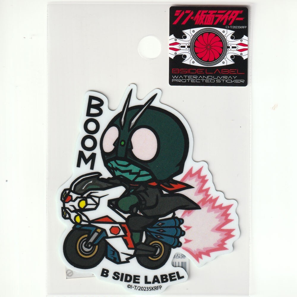 SHIN KAMEN RIDER x B-Side Label Sticker Ichigo 1 Ride