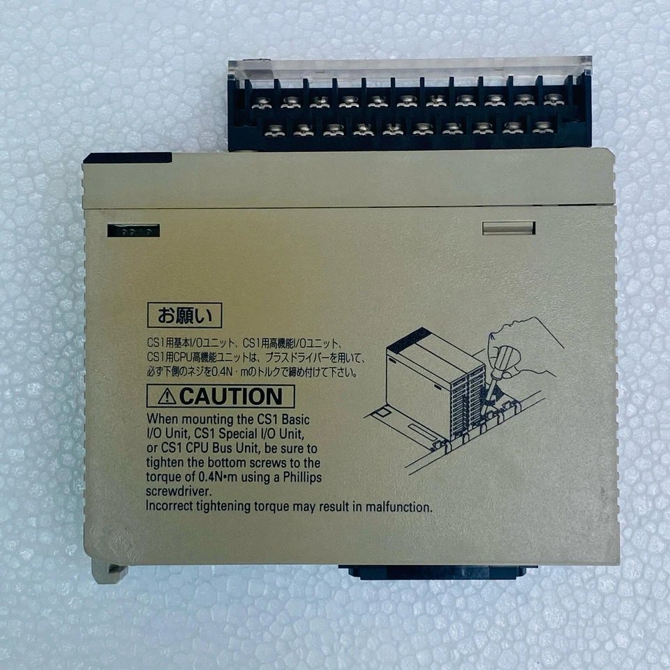 Omron CS1W-DAO8C D/A Unit - Image 3 of 4