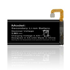 Long Lasting Boosting 1020mAh Sub Battery f Samsung Galaxy Z Flip 5 SM-F731U USA