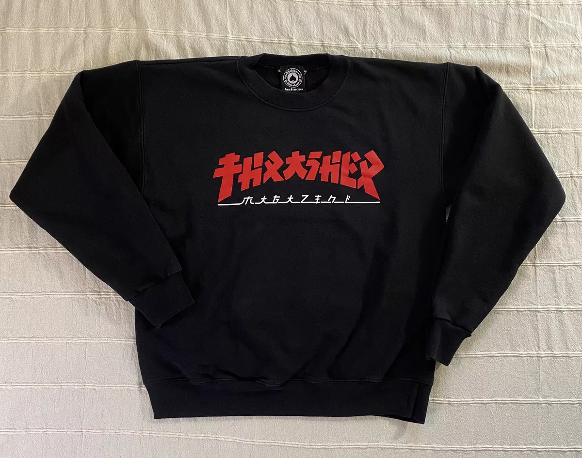 Thrasher crewneck cheap