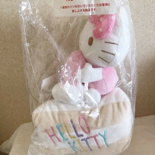 Sanrio Hello Kitty Strawberry Cake Plush Doll 30cm 11.8" Kawaii New Cute - Bild 6 von 11