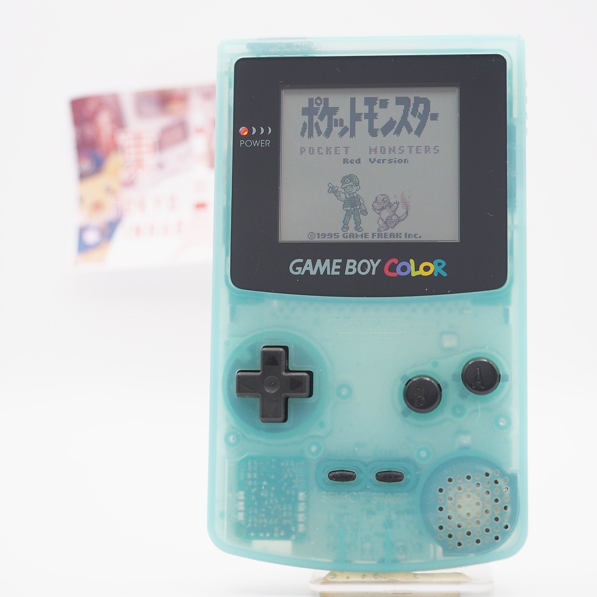 ゲームボーイカラー アイスブルー トイザらス限定 激レア ゲームボーイカラー アイスブルー トイザらス限定 激レア