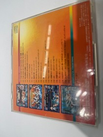 Neo Geo The King of Fighters '94 KOF94 SNK Soundtrack