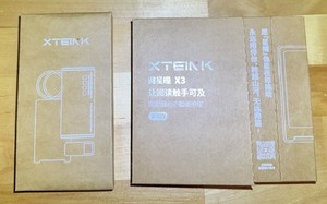 XTEINK X3 E-Book Mini Reader Ink Screen Lightweight 3.7" E-Reader & Bundle