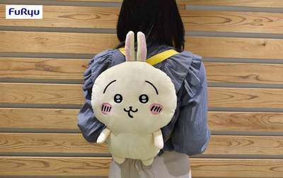 RARE Chiikawa Usagi Rabbit Plush doll Stuffed Backpack 45cm 18