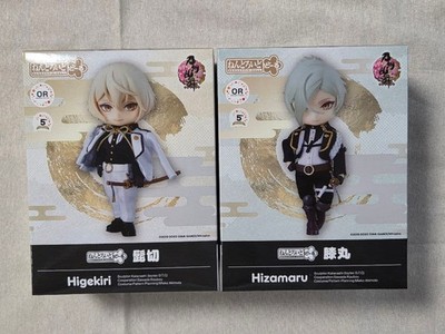 Touken Ranbu Nendoroid Doll Higekiri & Kizumaru Set of 2 Figures New