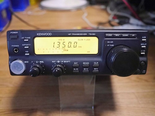 Kenwood TS-50S HF All Mode Transceiver 100W MARS Mod Japonia Testowany - Zdjęcie 9 z 24