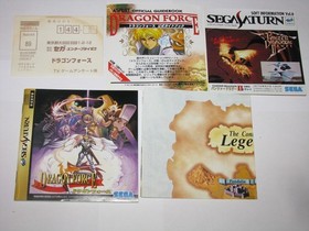 Dragon Force (Japanese) Sega Saturn Japan import +reg card map flyers US Seller