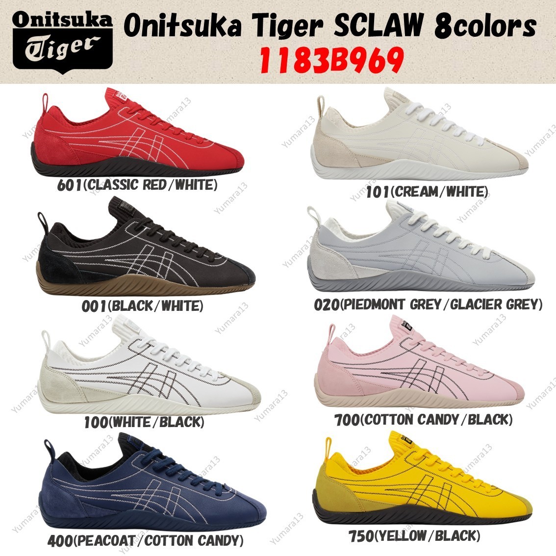 Onitsuka Tiger SCLAW 8colors 1183B969