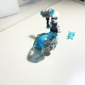 LEGO Legends Of CHIMA Gorilla Legend Beast 70125 Complete No Manual Or Box