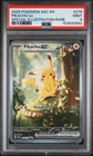 2026 POKEMON ASCENDED HEROES SPECIAL ILLUSTRATION RARE #276 PIKACHU EX PSA 9