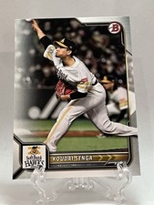 Koudai (KodaiK) Senga 2022 Bowman NPB Nippon Professional #28 Pre-MLB US SELLER