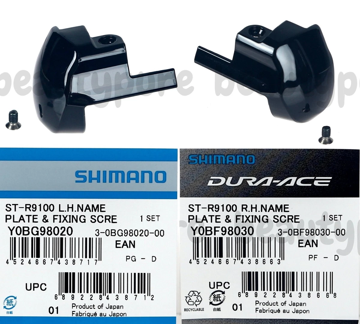 R9100 shifters cheap