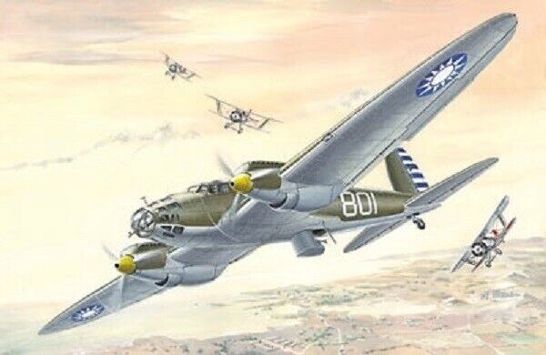 TRUMPETER Kit Roden 1/72 Heinkel He111A Chinese scale 1/72 - ROD21