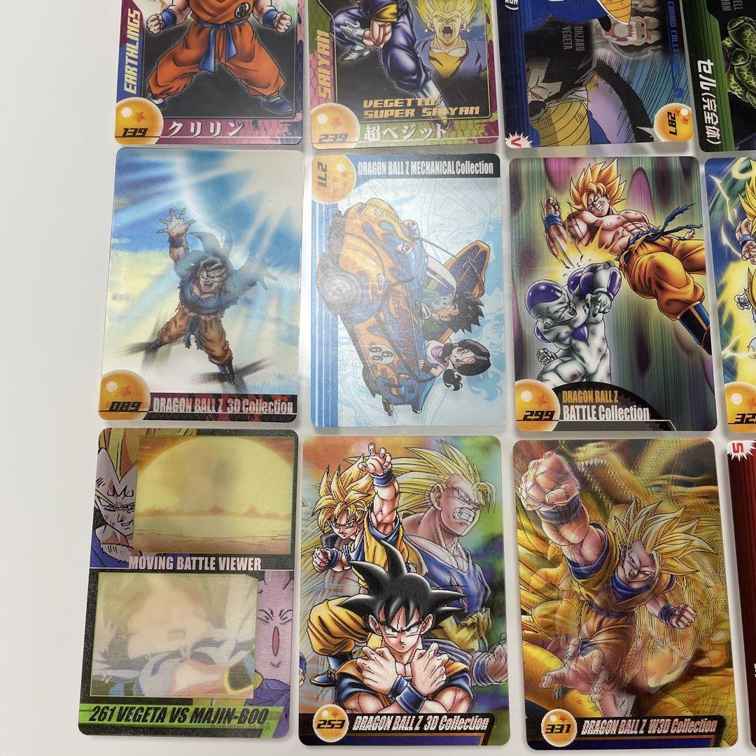 Dragon Ball Z W3D Collection カード 2枚セット 【公式通販】