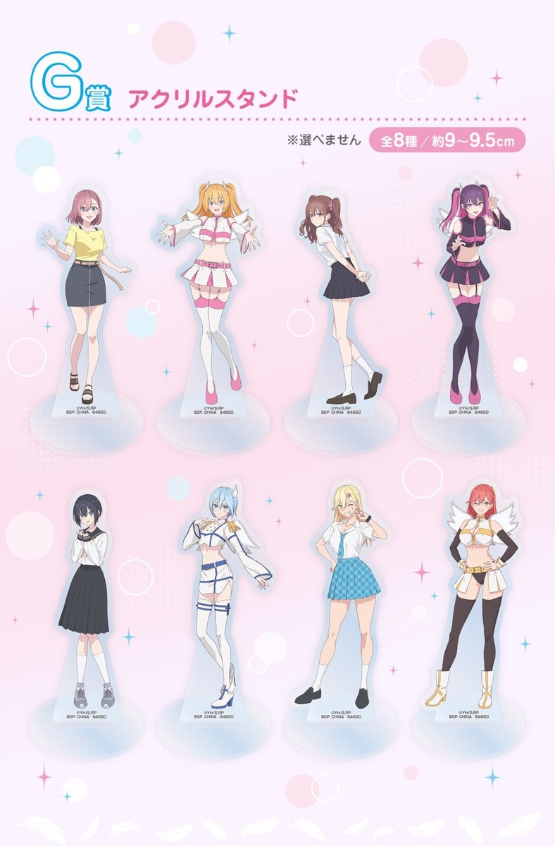 CX117 2.5 Dimensional Seduction Ichiban Kuji G Prize Acrylic stand