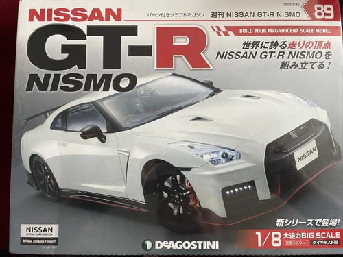 Eaglemoss nissan gtr