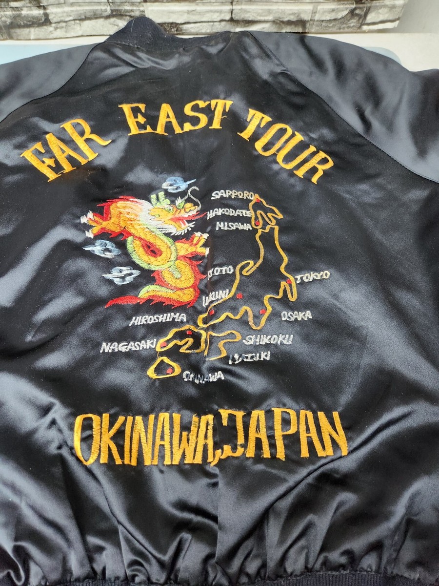 80sスーベニアジャケットFAR EAST TOUR JAPAN 龍ヴィンテージ s-l1200.jpg