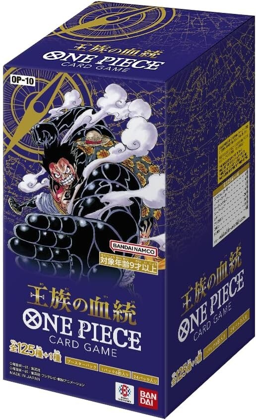 ONE PIECE Card Game Royal Blood OP-10 Box Japanese V10 BX1 From
