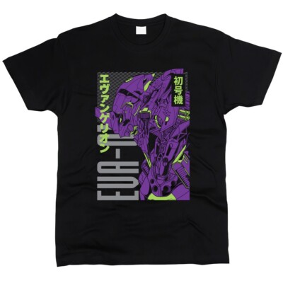 Evangelion Anime Men T-Shirt