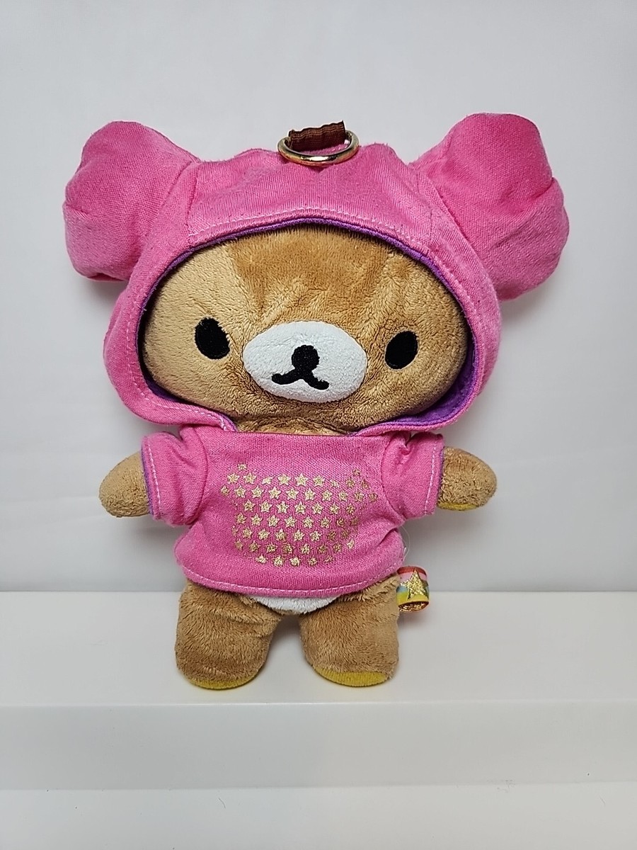 激レア　FTP BEAR PLUSH 激レア FTP BEAR PLUSH