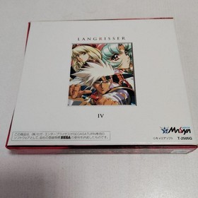 Langrisser IV Pack for Sega Saturn - Japan Authentic, Disc & Manual Included Jap